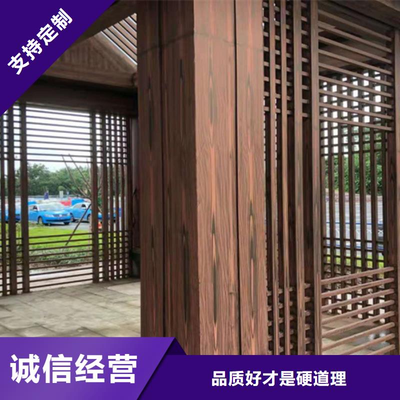 廊架护栏木纹漆，钢结构仿木纹漆，仿古木纹漆批发多少钱