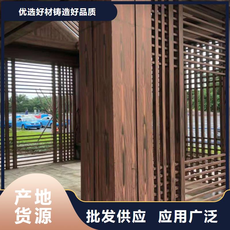 木纹漆施工多少钱#内外墙#不锈钢#铝合金#镀锌管