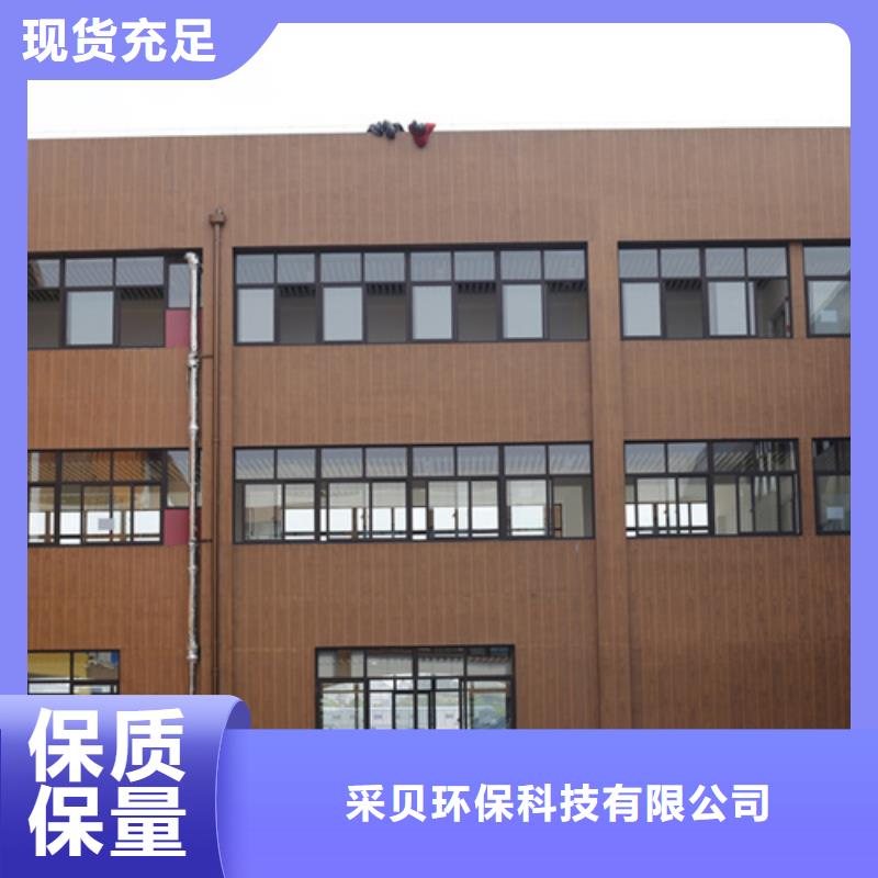 复古木纹漆施工多少钱#铁艺花架#仿古建筑#凉亭廊架