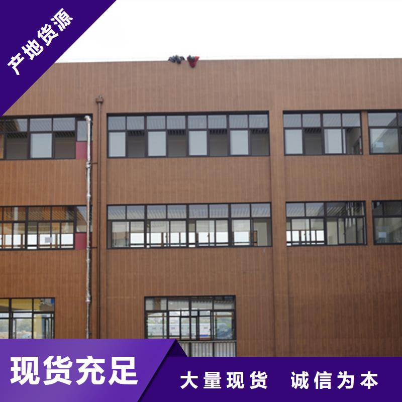 仿木纹效果涂料全包施工价格#钢结构金属面#凉亭花架#仿古建筑