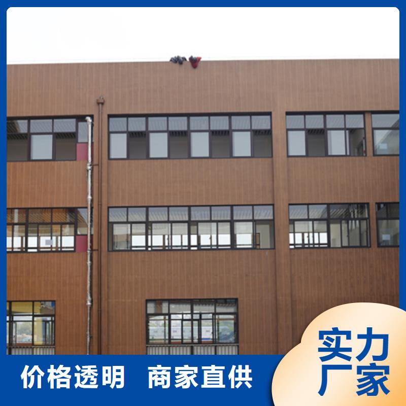 生态木纹漆包工包料#方钢圆管#长廊护栏#园林建筑
