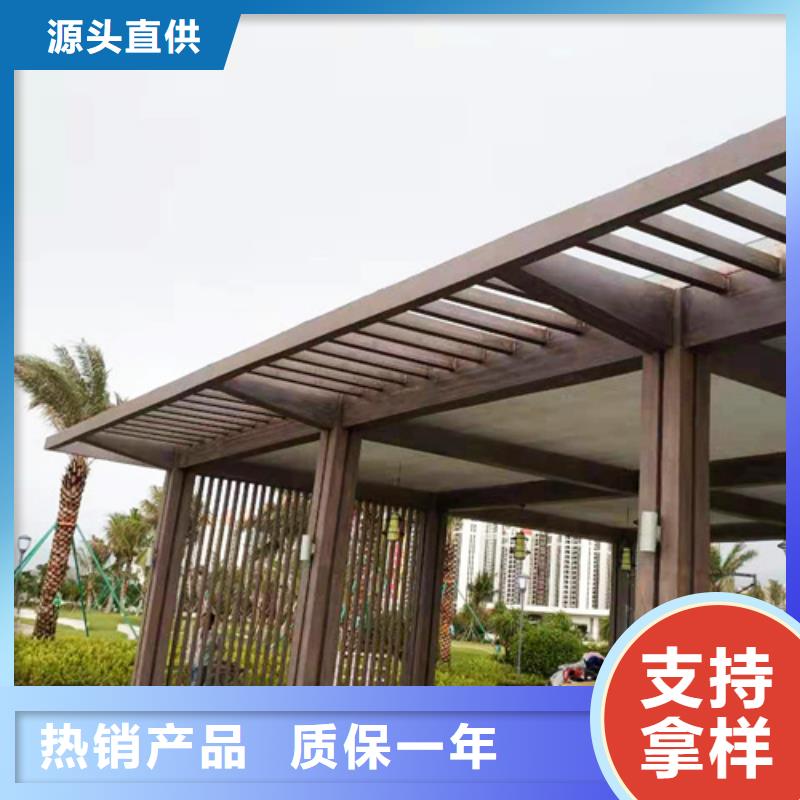 廊架护栏木纹漆，钢结构仿木纹漆，仿古木纹漆多少钱一公斤
