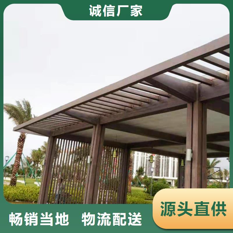 复古木纹漆厂家定制#铁艺花架#仿古建筑#凉亭廊架