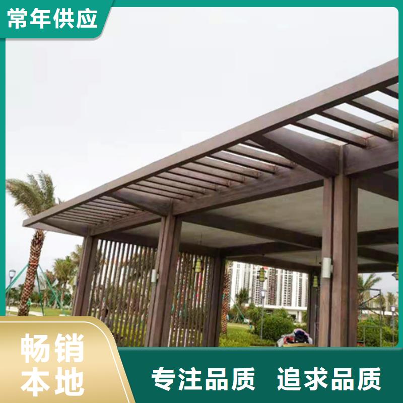 钢结构仿木纹漆，金属面木纹漆，镀锌管木纹漆施工厂家