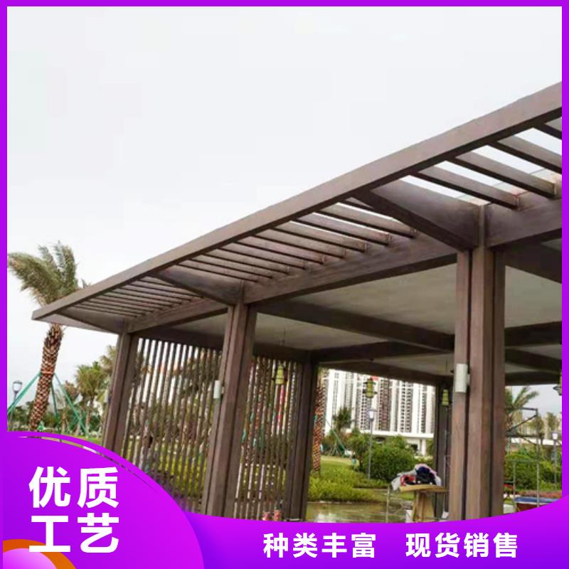 木纹漆全包施工价格#廊架长廊#凉亭花架#栈道护栏