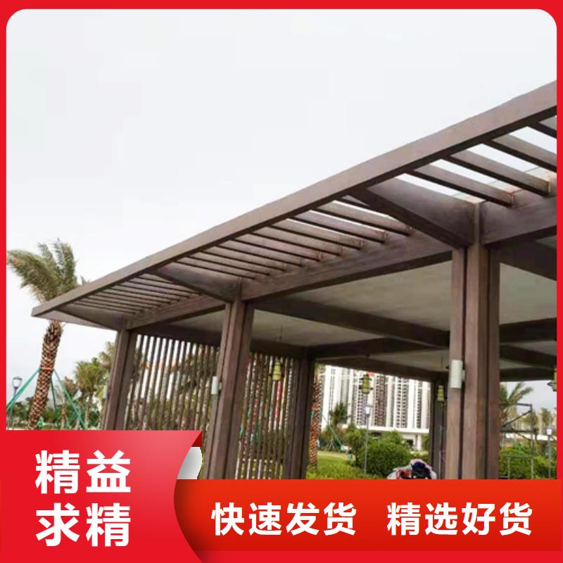 仿木纹漆全包施工价格#钢结构建筑#金属面#仿古建筑