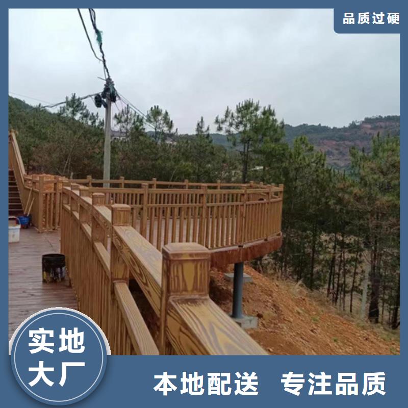 生态木纹漆厂家施工#铁艺花架#仿古建筑#凉亭廊架