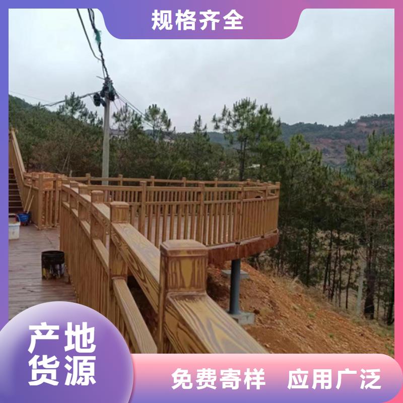 水性环保木纹漆，凉亭花架木纹漆，仿木纹漆厂家电话