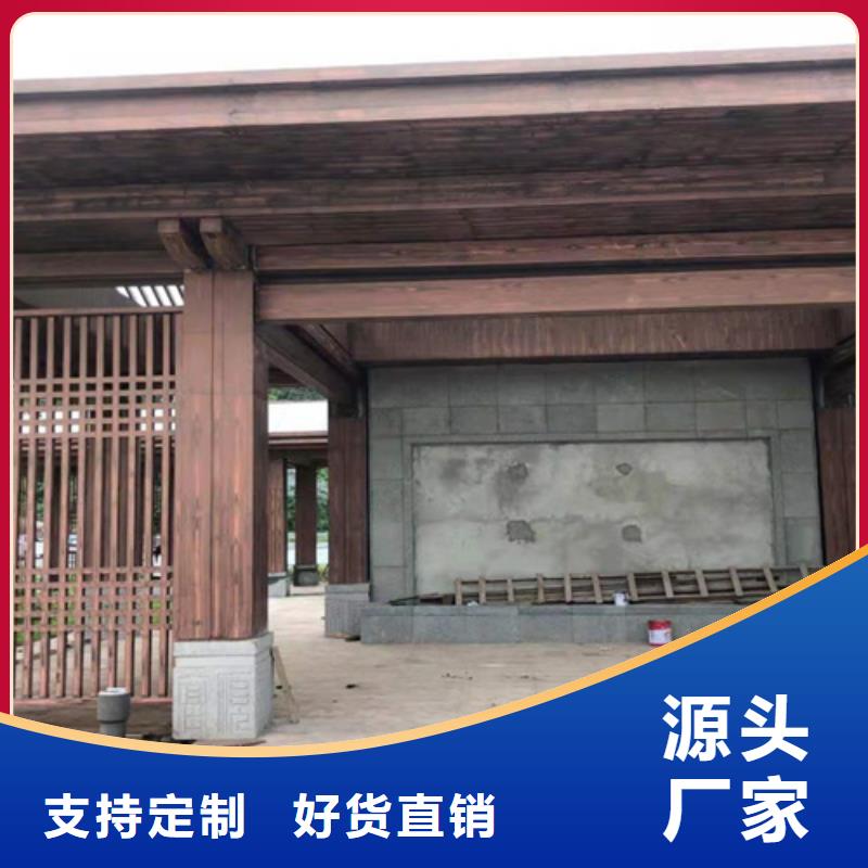 仿木纹效果涂料厂家电话#铁艺花架#仿古建筑#凉亭廊架