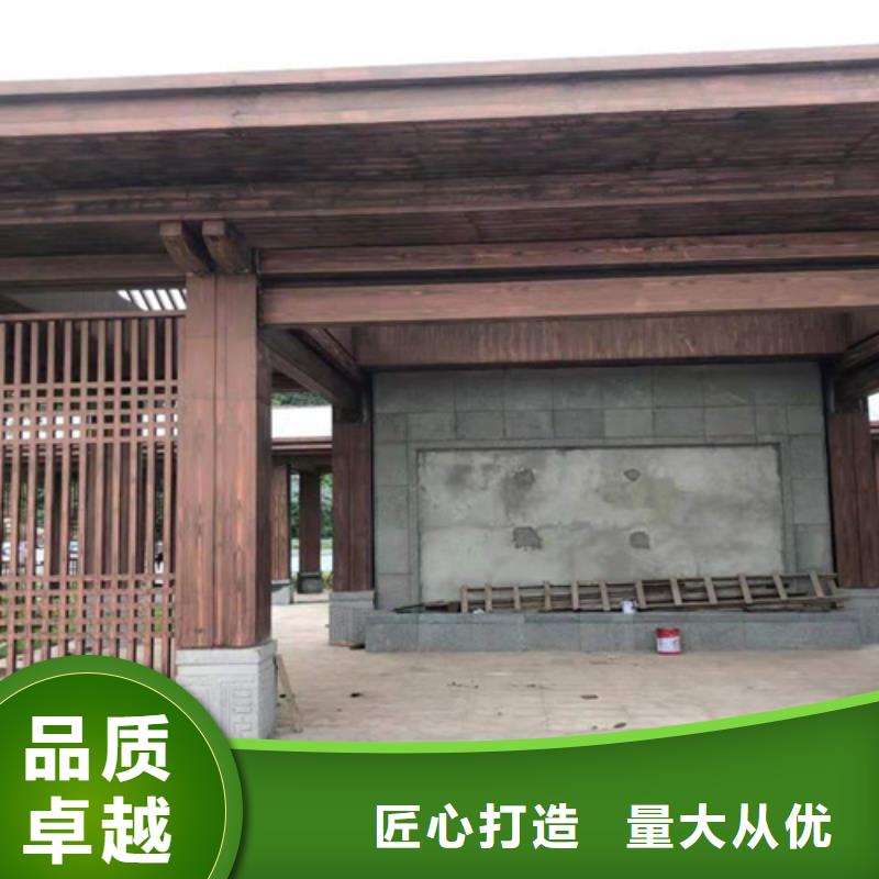 木纹漆全包施工价格#廊架长廊#凉亭花架#栈道护栏