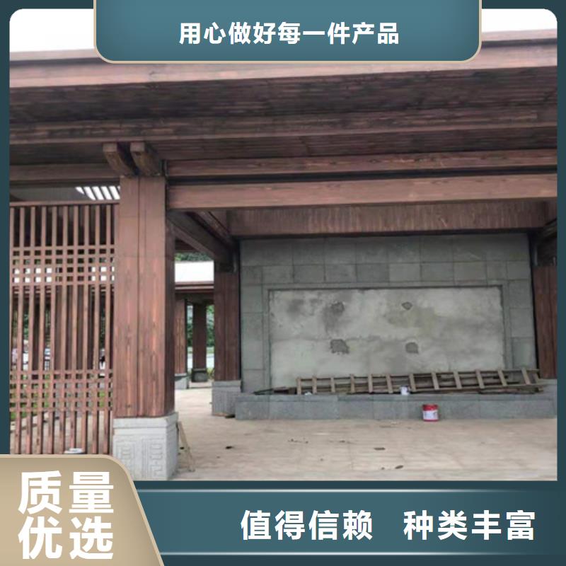 木纹漆多少钱一公斤#方钢圆管#长廊护栏#园林建筑