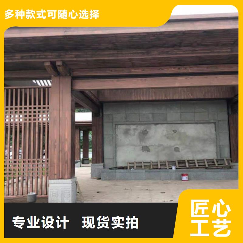 水性环保木纹漆，凉亭花架木纹漆，仿木纹漆批发价格