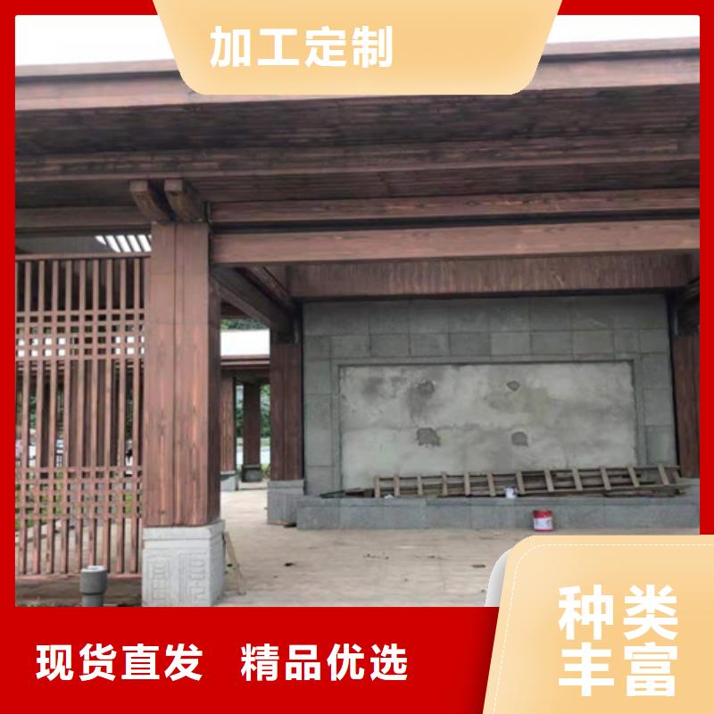仿木纹漆厂家定制#不锈钢#长廊花架#廊架护栏