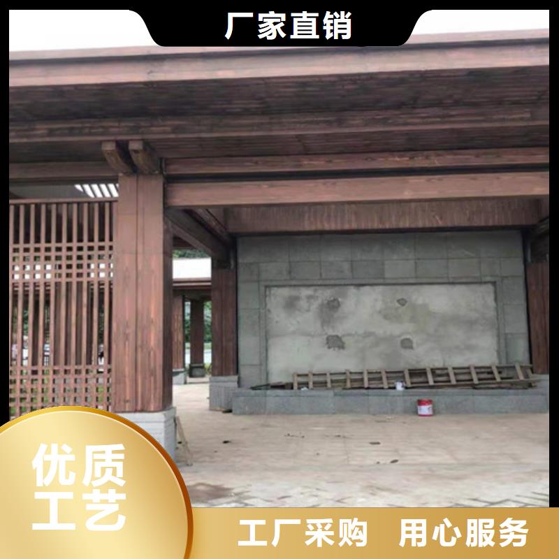 复古木纹漆批发价格#方钢圆管#长廊护栏#园林建筑