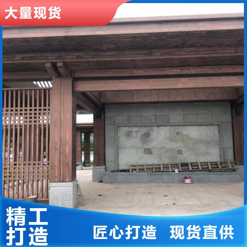 生态木纹漆批发施工#方钢圆管#长廊护栏#园林建筑