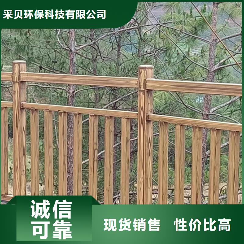 廊架长廊木纹漆，钢结构金属面木纹漆，仿木纹漆批发多少钱