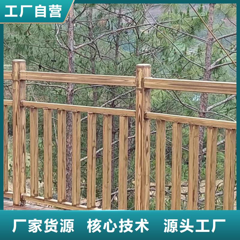仿古木纹漆厂家批发#内外墙#不锈钢#铝合金#镀锌管