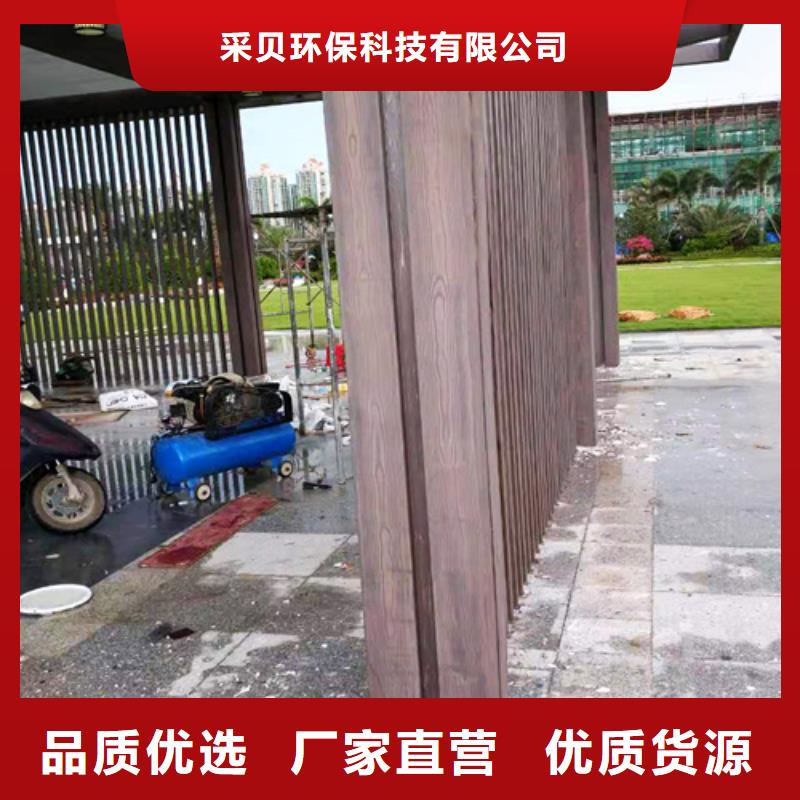 仿木纹效果涂料施工多少钱#钢结构金属面#凉亭花架#仿古建筑