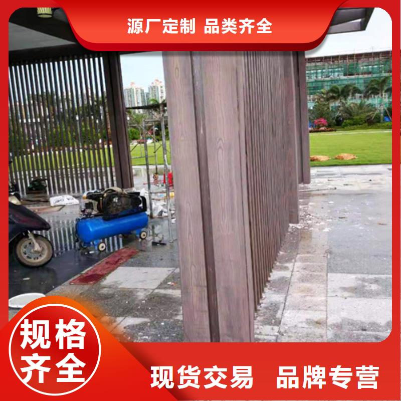 木纹漆全包施工价格#钢结构建筑#金属面#仿古建筑