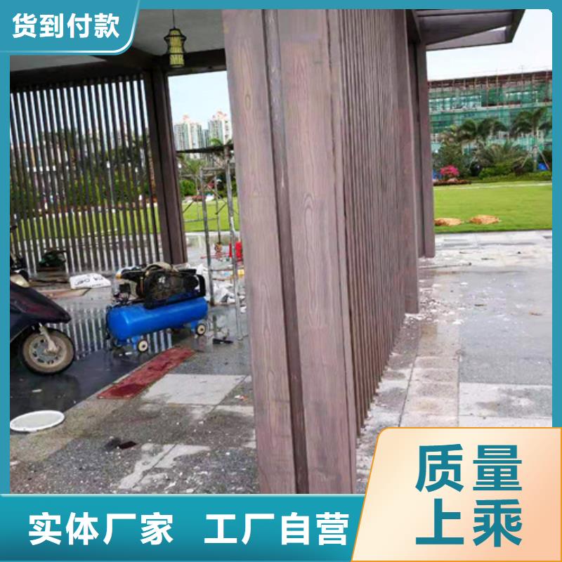 仿木纹漆全包施工价格#钢结构建筑#金属面#仿古建筑