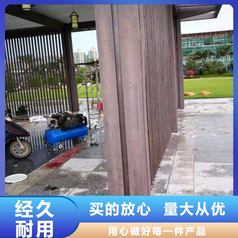 仿木纹效果涂料厂家施工#方钢圆管#长廊护栏#园林建筑