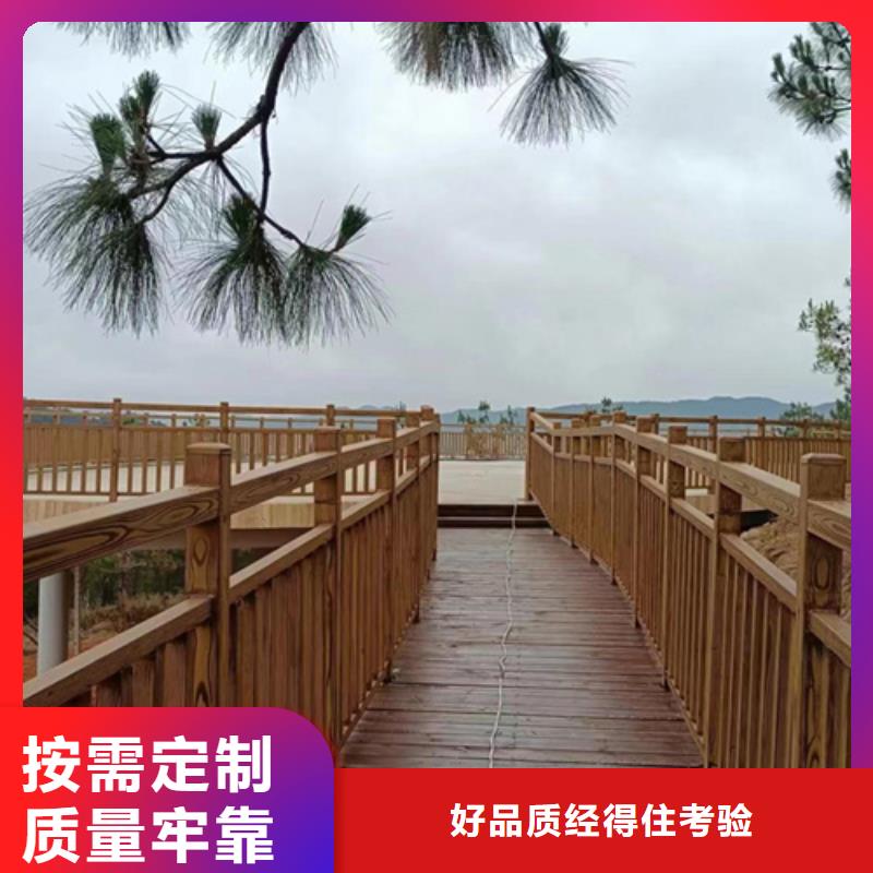 生态木纹漆多少钱一公斤#钢结构建筑#金属面#仿古建筑