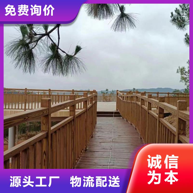 海南临高县水性木纹漆包工包料#不锈钢#长廊花架#廊架护栏