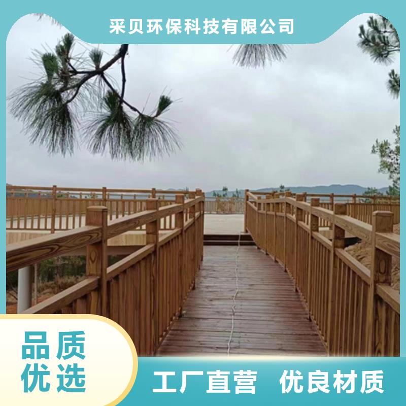 仿木纹漆全包施工价格#钢结构金属面#凉亭花架#仿古建筑