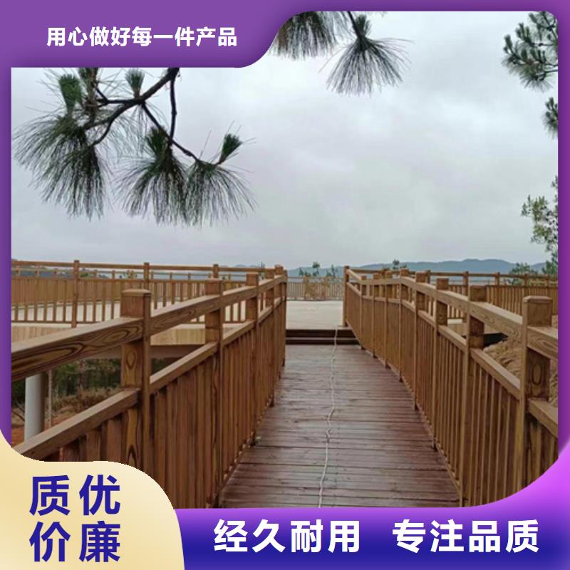 仿古木纹漆厂家批发#内外墙#不锈钢#铝合金#镀锌管
