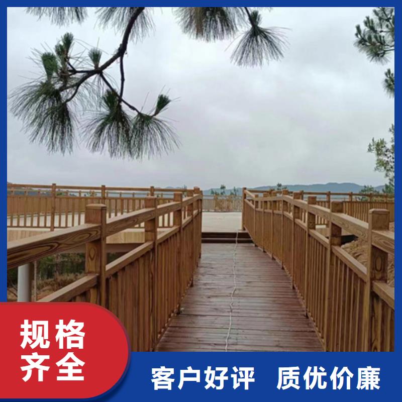 复古木纹漆批发厂家#钢结构金属面#凉亭花架#仿古建筑