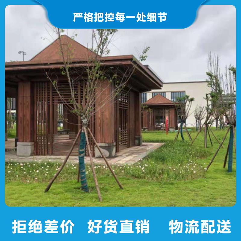 仿木纹效果涂料厂家施工#方钢圆管#长廊护栏#园林建筑