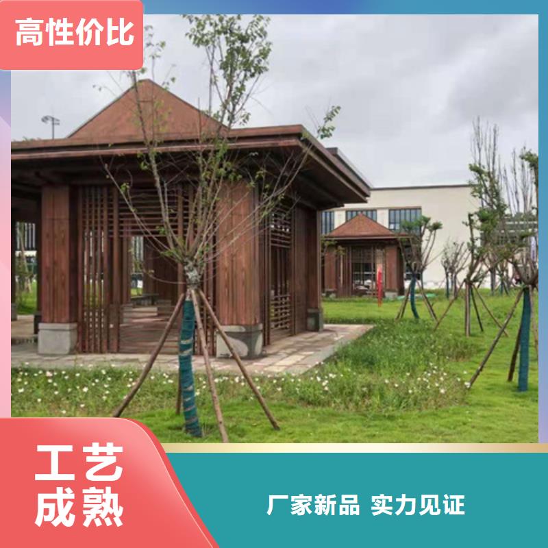 仿木纹效果涂料施工多少钱#廊架长廊#凉亭花架#栈道护栏