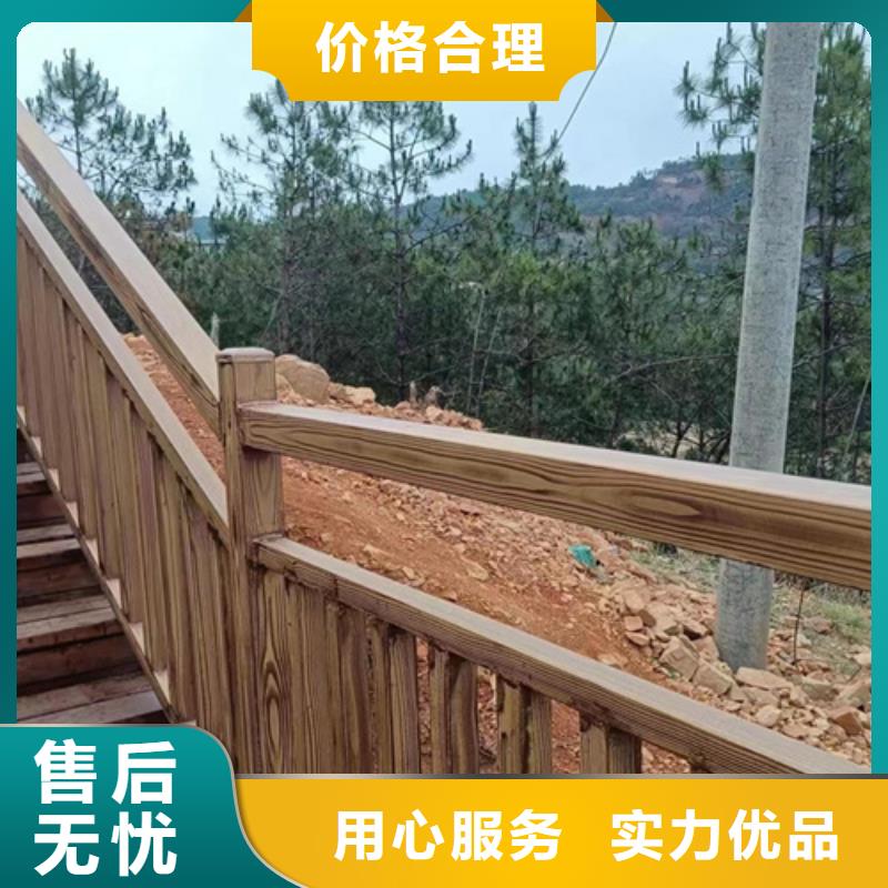 木纹漆施工多少钱#内外墙#不锈钢#铝合金#镀锌管