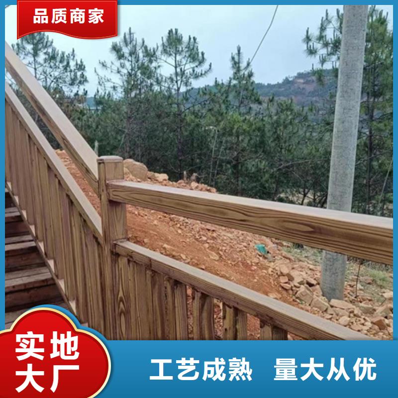 廊架护栏木纹漆，钢结构仿木纹漆，仿古木纹漆厂家电话