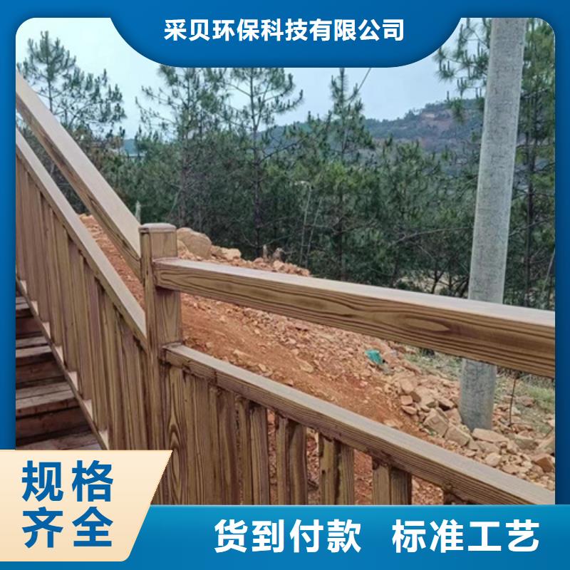 水性环保木纹漆，凉亭花架木纹漆，仿木纹漆批发价格