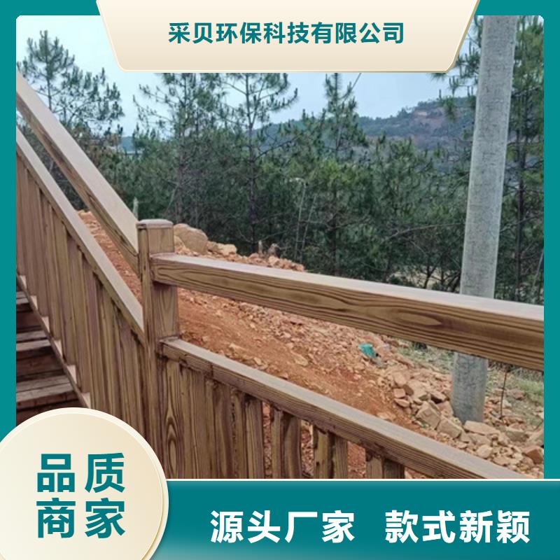 水性环保木纹漆，凉亭花架木纹漆，仿木纹漆多少钱一公斤