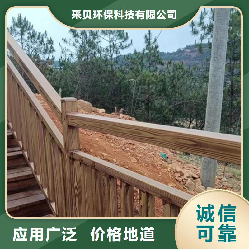 木纹漆源头工厂#铁艺花架#仿古建筑#凉亭廊架