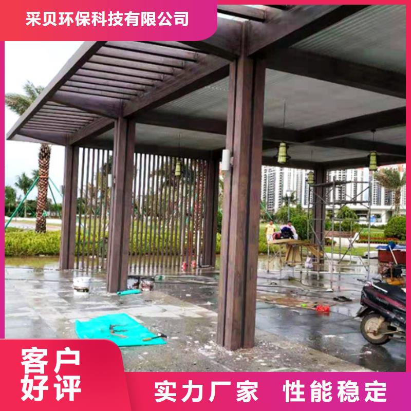 复古木纹漆批发多少钱#铁艺花架#仿古建筑#凉亭廊架