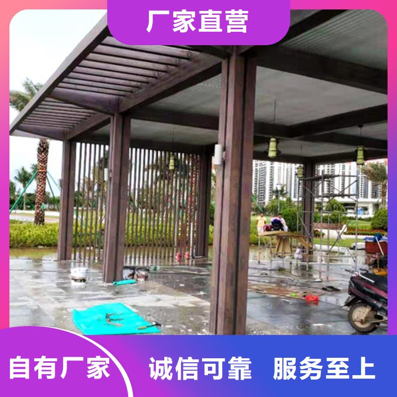 木纹漆施工多少钱#内外墙#不锈钢#铝合金#镀锌管