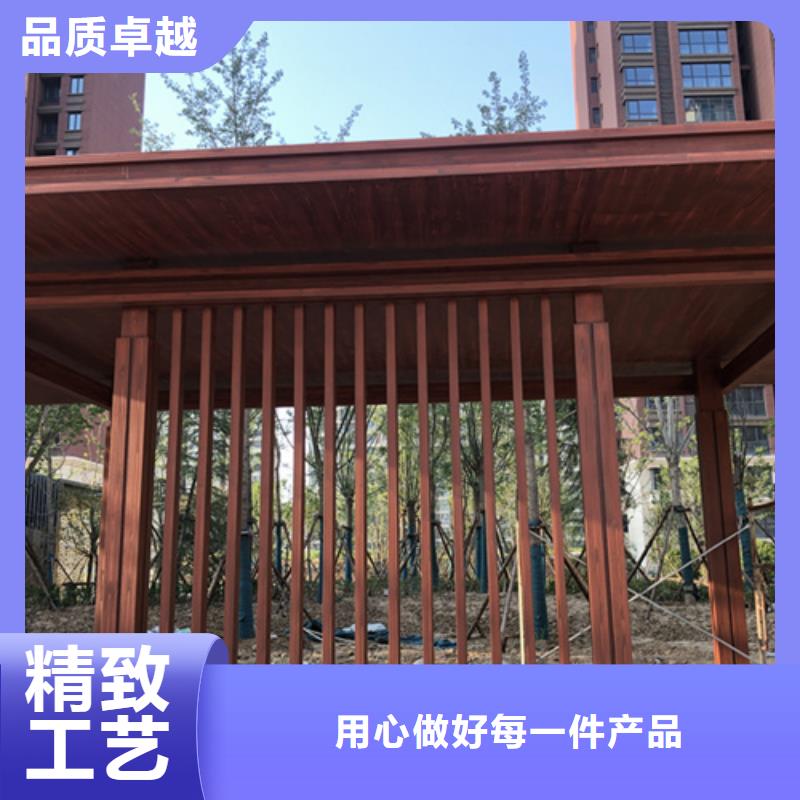 仿木纹漆批发厂家#钢结构建筑#金属面#仿古建筑