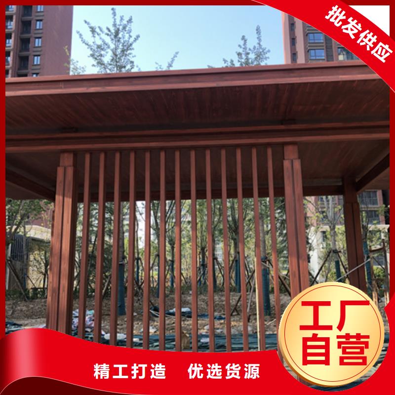 廊架长廊木纹漆,钢结构金属面木纹漆,仿木纹漆批发价格