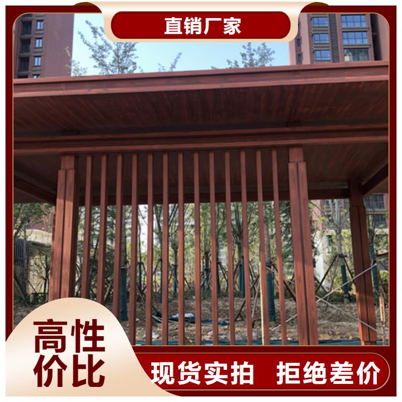 仿木纹漆施工厂家#方钢圆管#长廊护栏#园林建筑