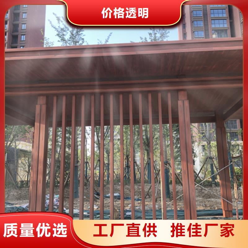 仿木纹效果涂料施工多少钱#廊架长廊#凉亭花架#栈道护栏