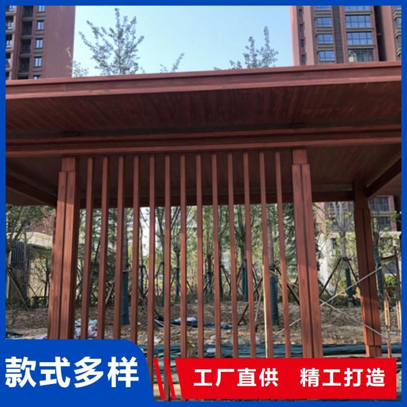 仿木纹效果涂料多少钱一公斤#廊架长廊#凉亭花架#栈道护栏