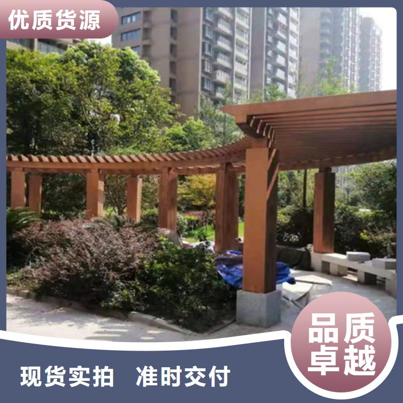 廊架长廊木纹漆,钢结构金属面木纹漆,仿木纹漆厂家电话