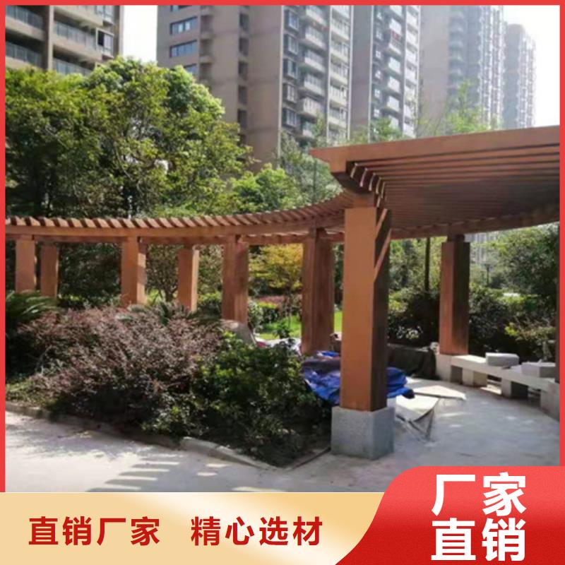 水性环保木纹漆,凉亭花架木纹漆,仿木纹漆包工包料