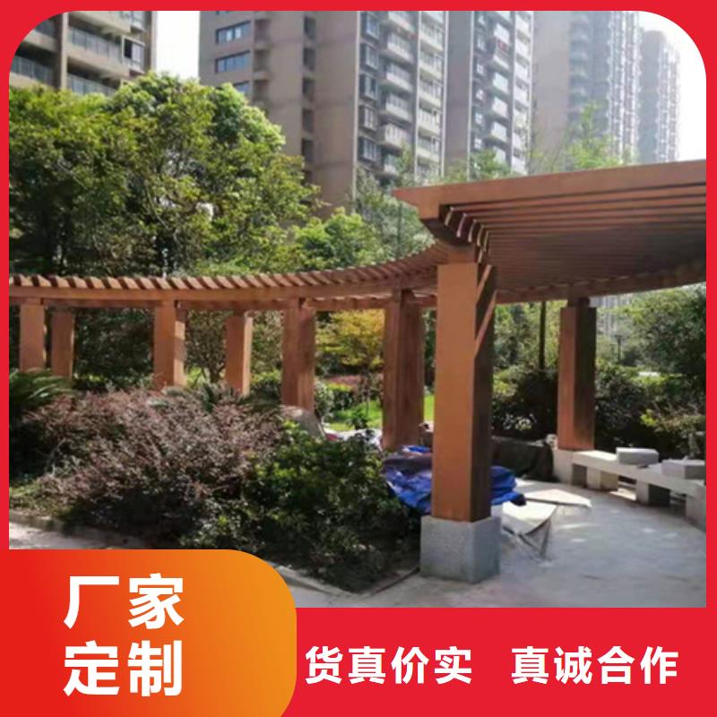 复古木纹漆批发价格#方钢圆管#长廊护栏#园林建筑