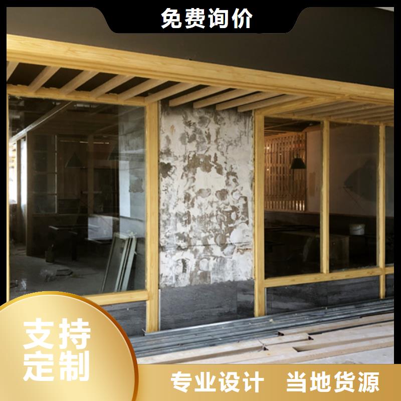 仿木纹效果涂料源头批发#铁艺花架#仿古建筑#凉亭廊架