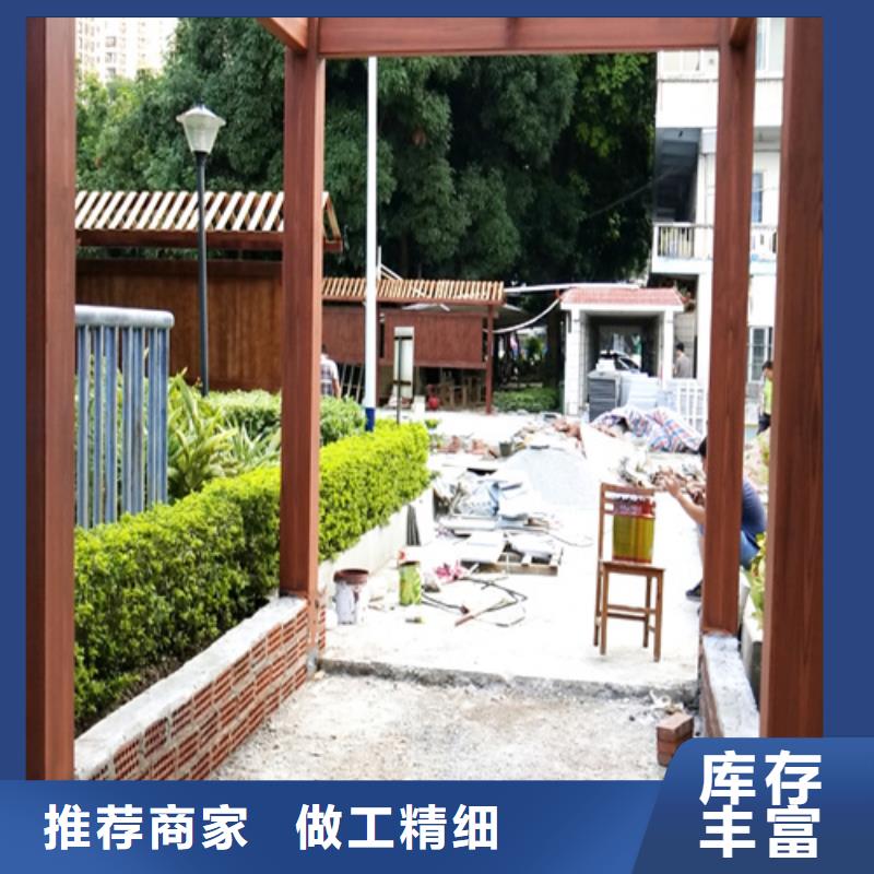 仿木纹效果涂料源头批发#铁艺花架#仿古建筑#凉亭廊架
