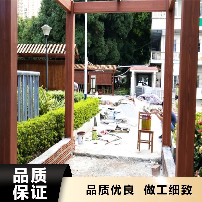 廊架长廊木纹漆,钢结构金属面木纹漆,仿木纹漆多少钱一公斤